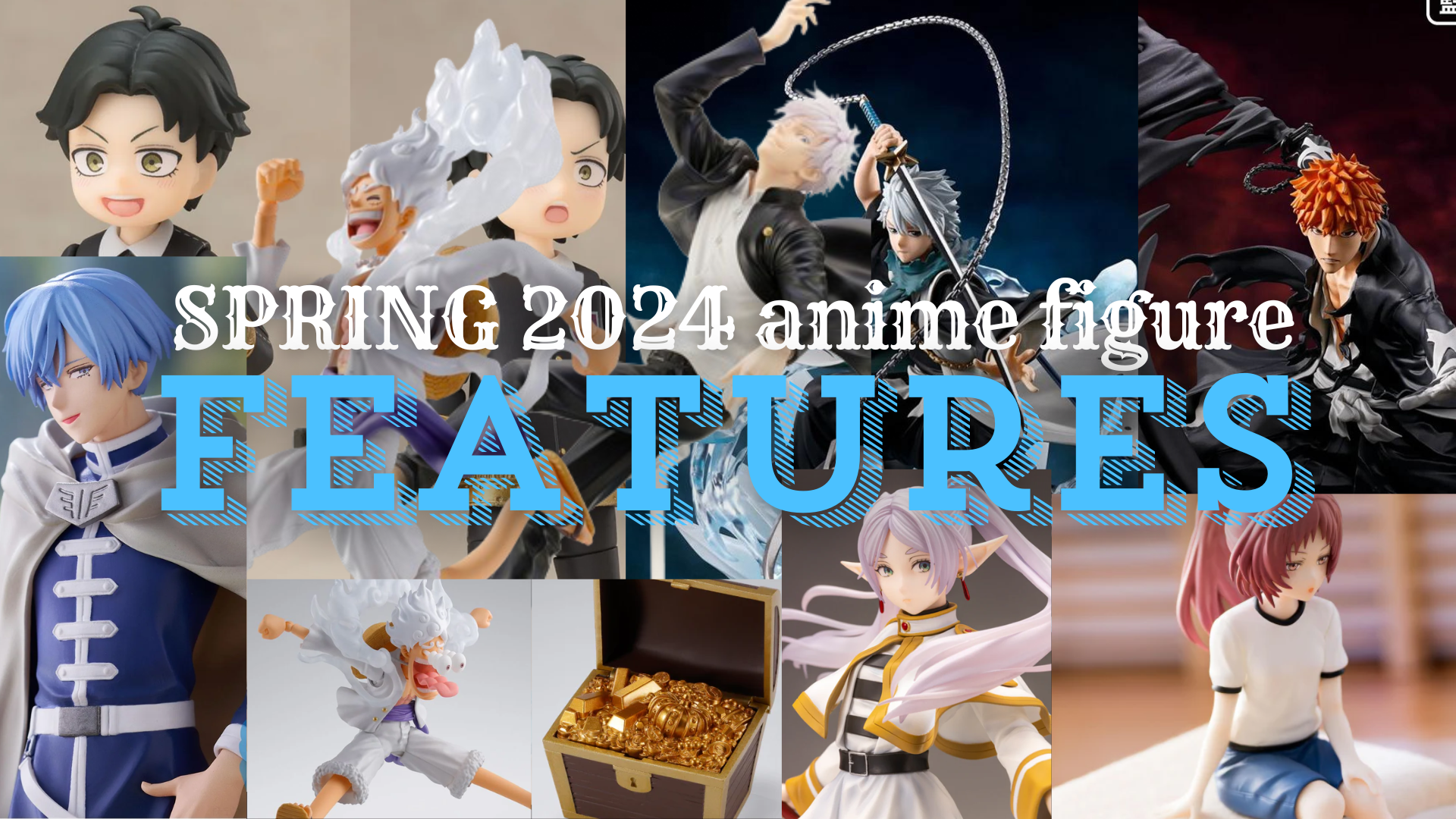 April Anime Figures Recommendations