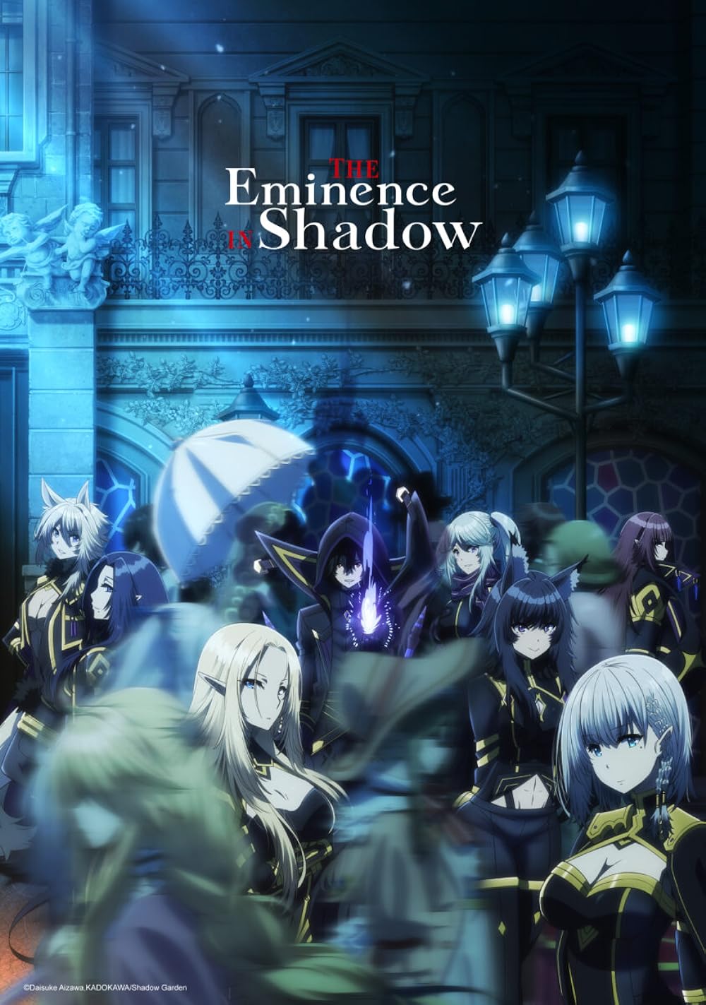 The Eminence in Shadow