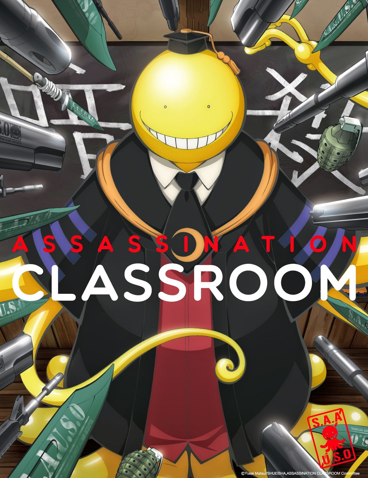 Assassination Classroom