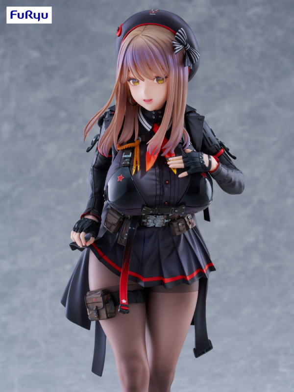 FURYU Corporation GODDESS OF VICTORY: NIKKE Emma 1/7 Scale Figure