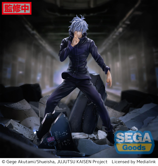 SEGA FIGURIZMα "Jujutsu Kaisen Shibuya Incident" "Satoru Gojo" Unlimited Void