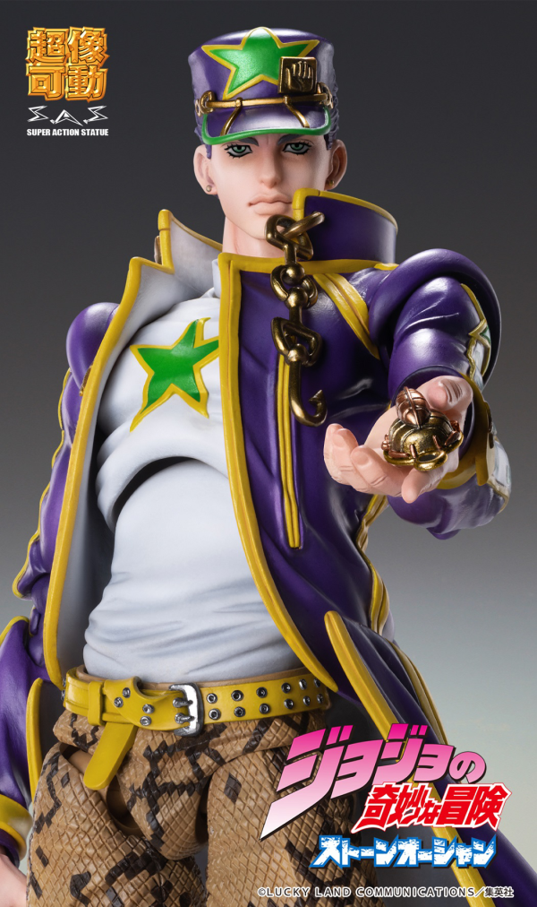 Medicos Entertainment Chozokado「Jotaro Kujo」(4582638237097)(4582638237097)