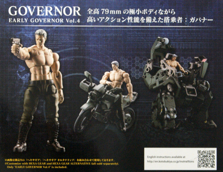 KOTOBUKIYA HEXA GEAR EARLY GOVERNOR VOL. 4(0190526017535)