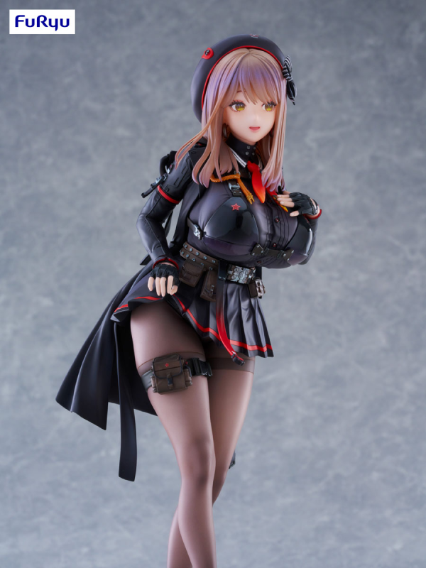 FURYU Corporation GODDESS OF VICTORY: NIKKE Emma 1/7 Scale Figure