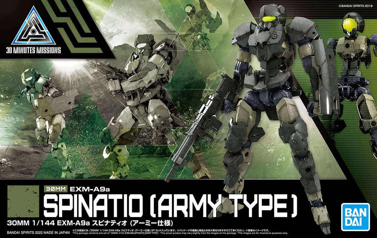 BANDAI Hobby 30MM 1/144 EXM-A9a SPINATIO (ARMY TYPE)