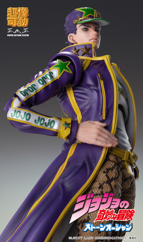 Medicos Entertainment Chozokado「Jotaro Kujo」(4582638237097)(4582638237097)