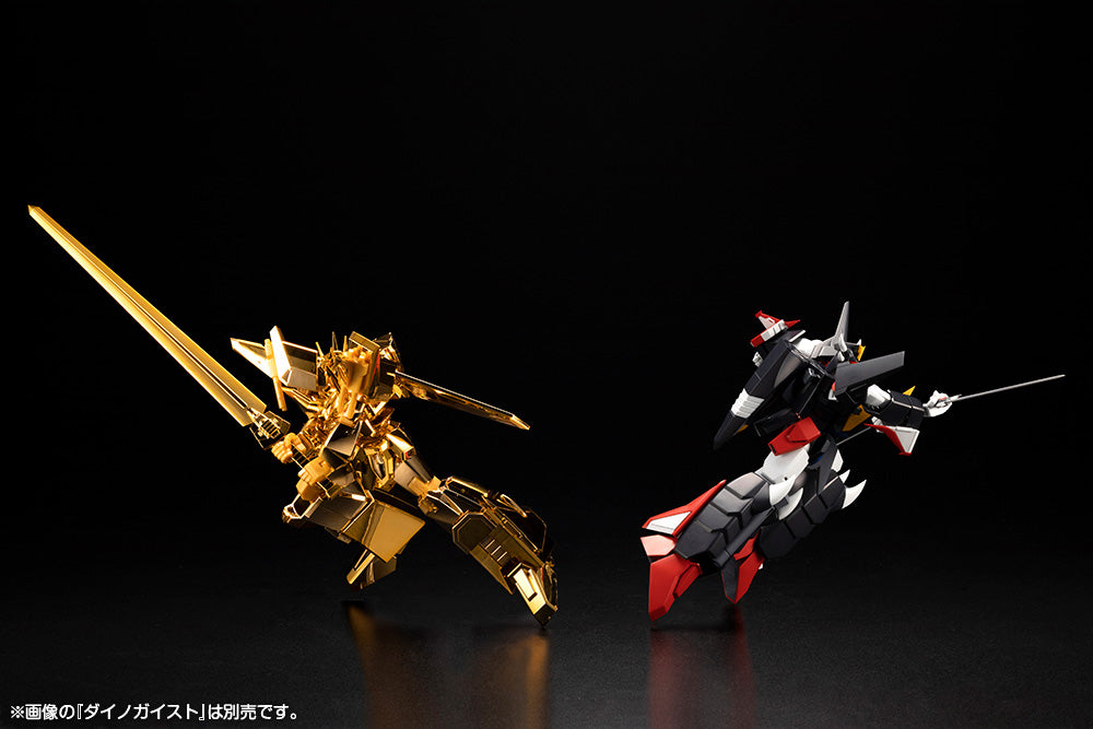 KOTOBUKIYA GREAT EXKIZER Gold-Plated Ver.