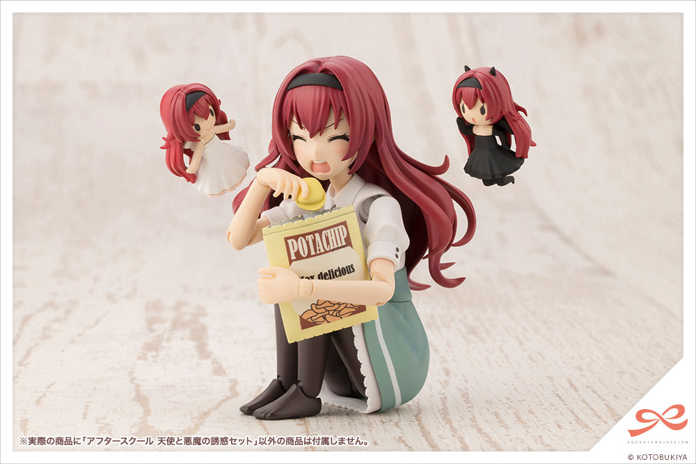 KOTOBUKIYA AFTER SCHOOL ANGEL ＆ DEVIL'S TEMPTATION SET