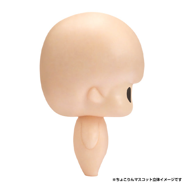 Megahouse Chokorin Mascot Oshi no Ko Set "Oshi no Ko"