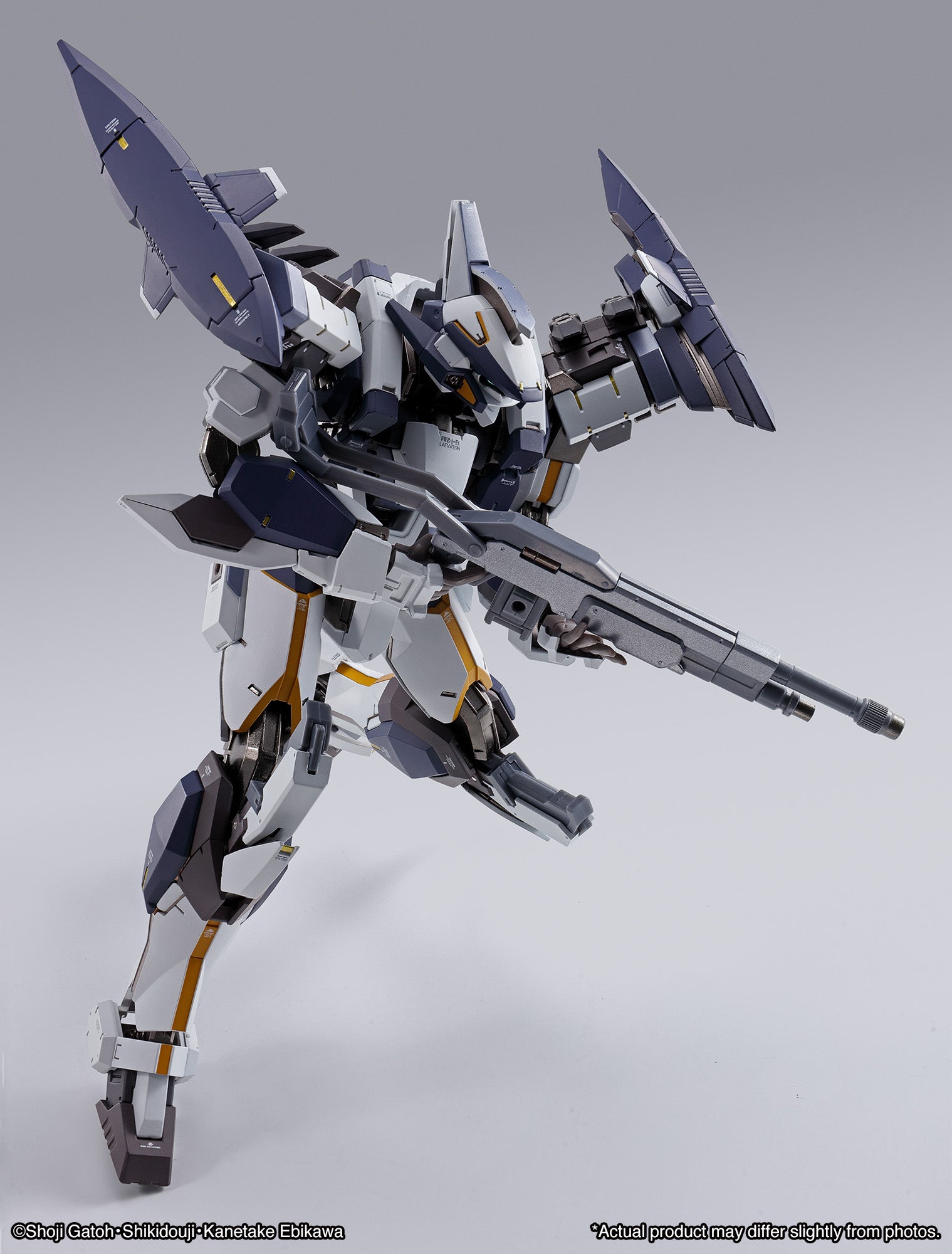 BANDAI Spirits Laevatein Arbalest Reference "Full Metal Panic", TAMASHII NATIONS Metal Build