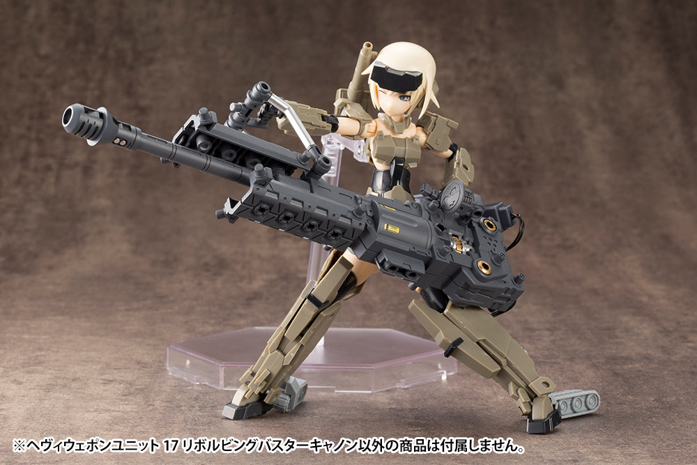 Kotobukiya M.S.G Device Series Heavy Weapon Unit 17 Revolving Buster Cannon