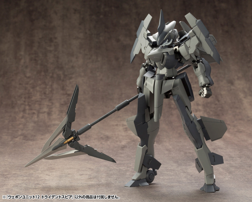 Kotobukiya MSG Weapon Unit 11 Trident Spear