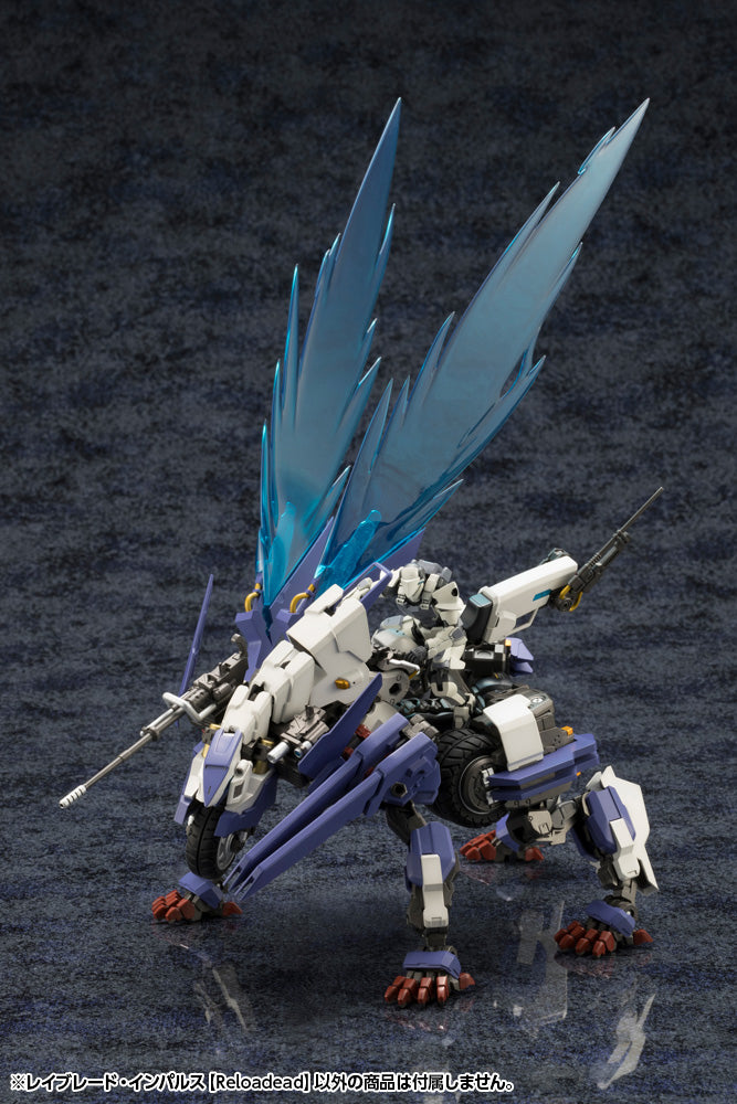 KOTOBUKIYA RAYBLADE IMPULSE [Reloadead]