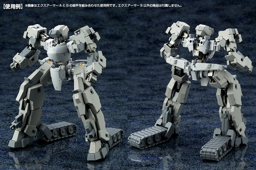 Kotobukiya M.S.G Series Mecha Supply 08 Expansion Armor Type B