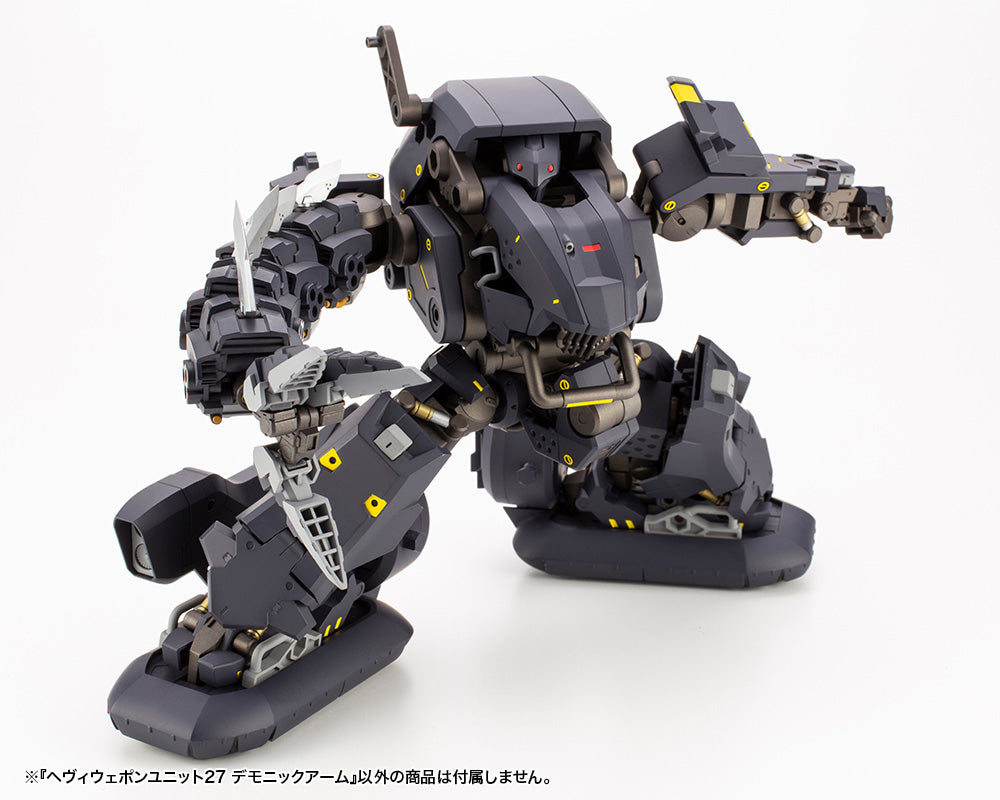 Kotobukiya M.S.G Series Heavy Weapon Unit27 Demonic Arm