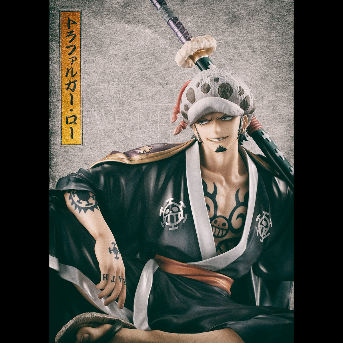 Megahouse Portrait.Of.Pirates “Warriors Alliance” Trafalgar Law "One Piece "