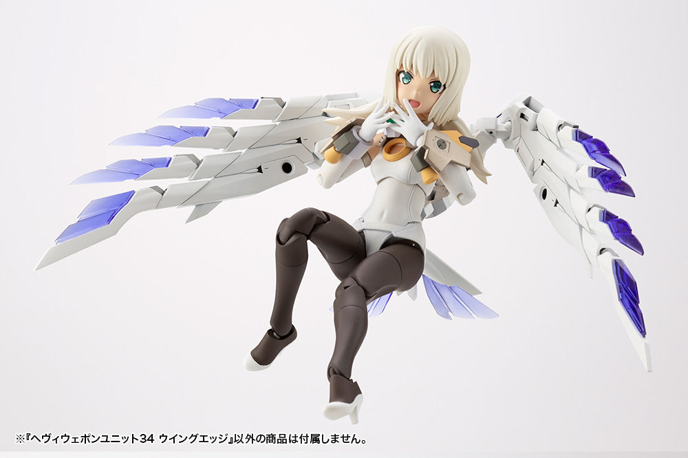 KOTOBUKIYA HEAVY WEAPON UNIT34 WING EDGE