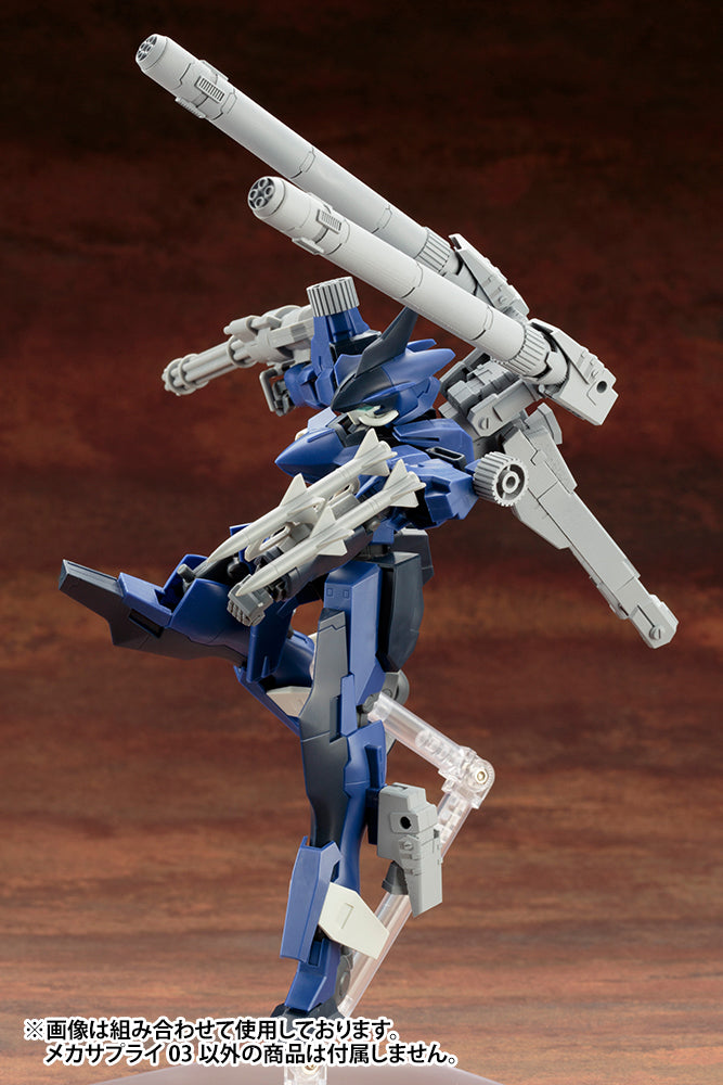 KOTOBUKIYA MECHA SUPPLY03 PROPELLANT TANK TYPE-SQUARE