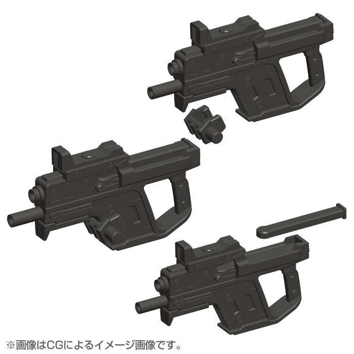 Kotobukiya M.S.G Device Series Weapon Unit 24 Handgun