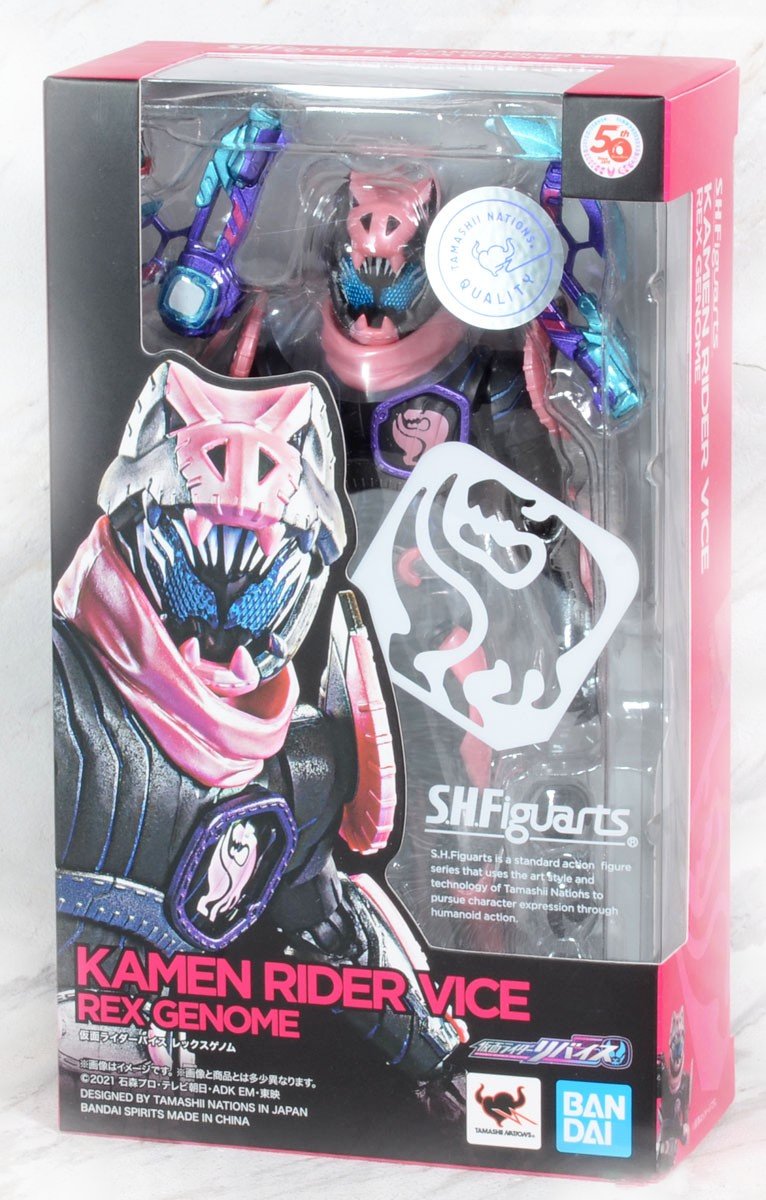 仮面ライダーリバイス - Kamen Rider Vice - S.H.Figuarts - Rex Genome(Bandai Spirits)