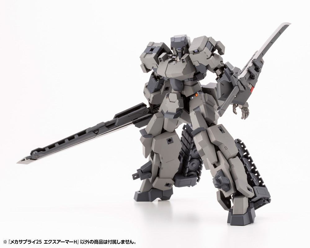 Kotobukiya M.S.G Series Mecha Supply 25 Expansion Armor Type H