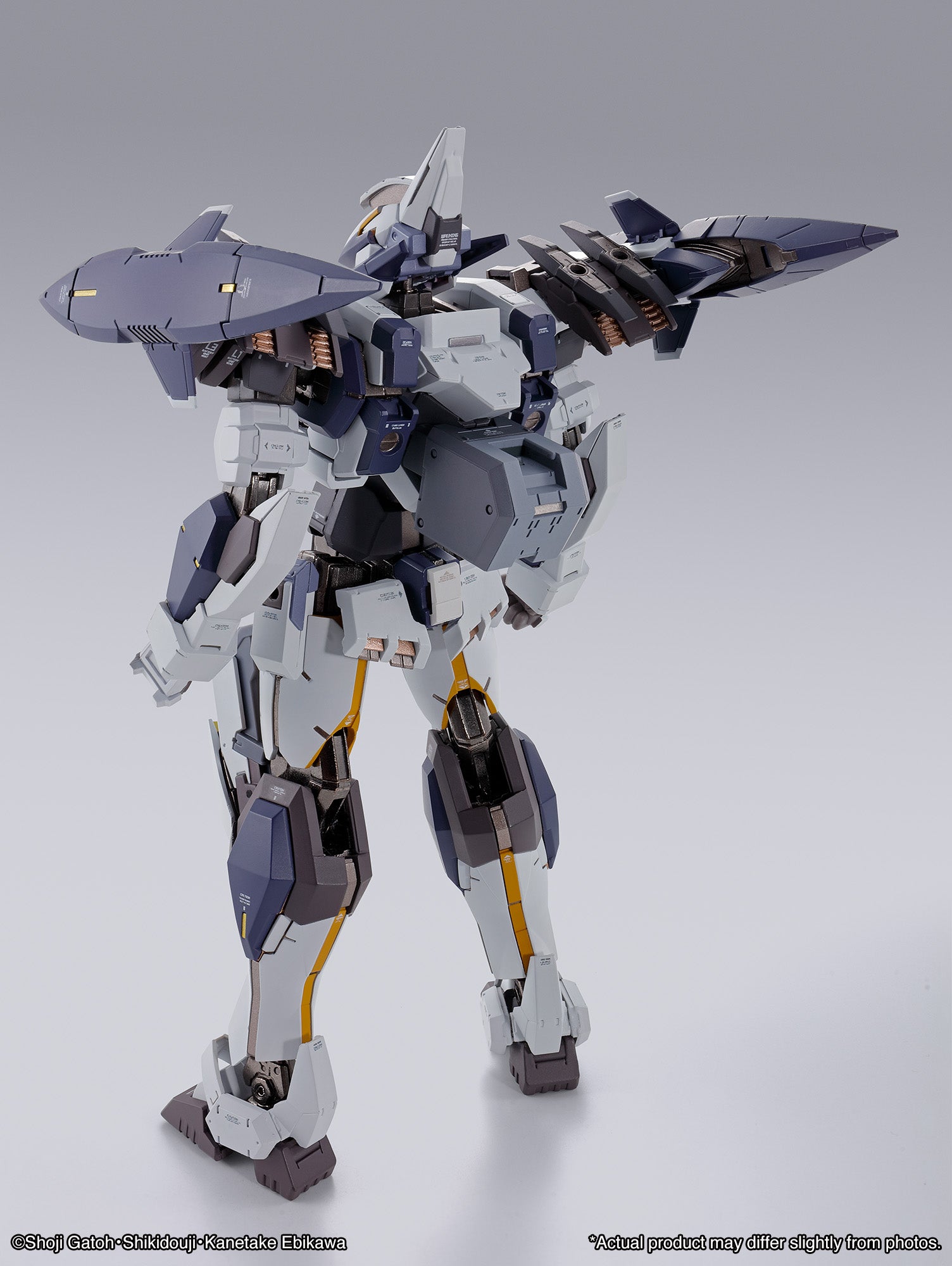 BANDAI Tamashii XL-3 Booster For Laevatein Option Set "Full Metal Panic", Bandai Spirits Metal Build