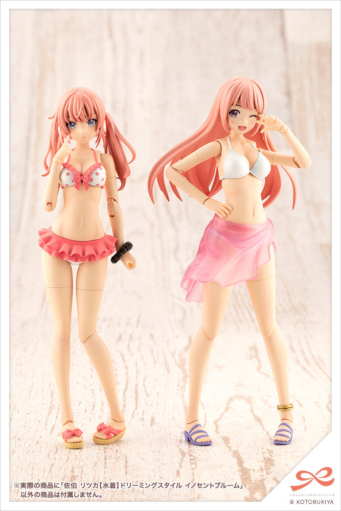 KOTOBUKIYA Ritsuka Saeki【Swim Style】DREAMING STYLE INNOCENT BLOOM