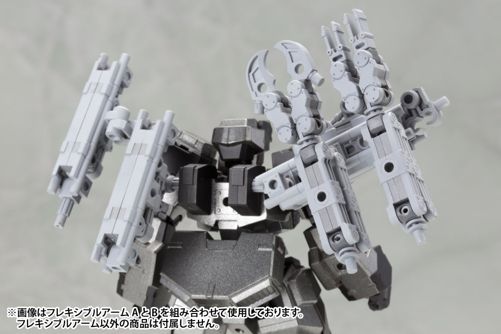 Kotobukiya MSG Series Mecha Supply 02 Flexible Arms Type B (Re-Run)