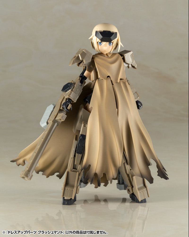 Kotobukiya MSG Dress Up Parts Crash Cloak