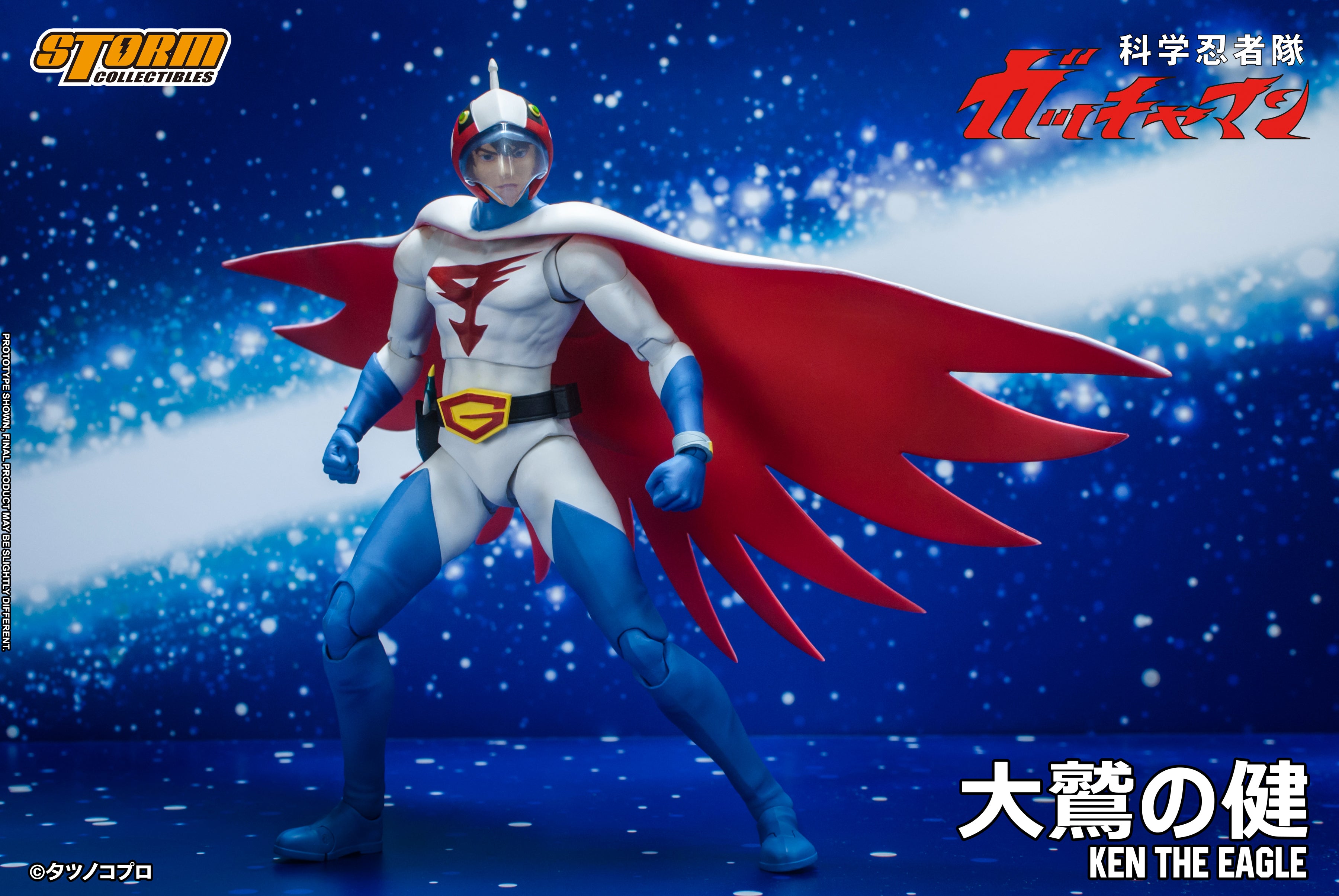 Storm Collectibles 1/12 Ken the Eagle “Gatchaman", Action Figure