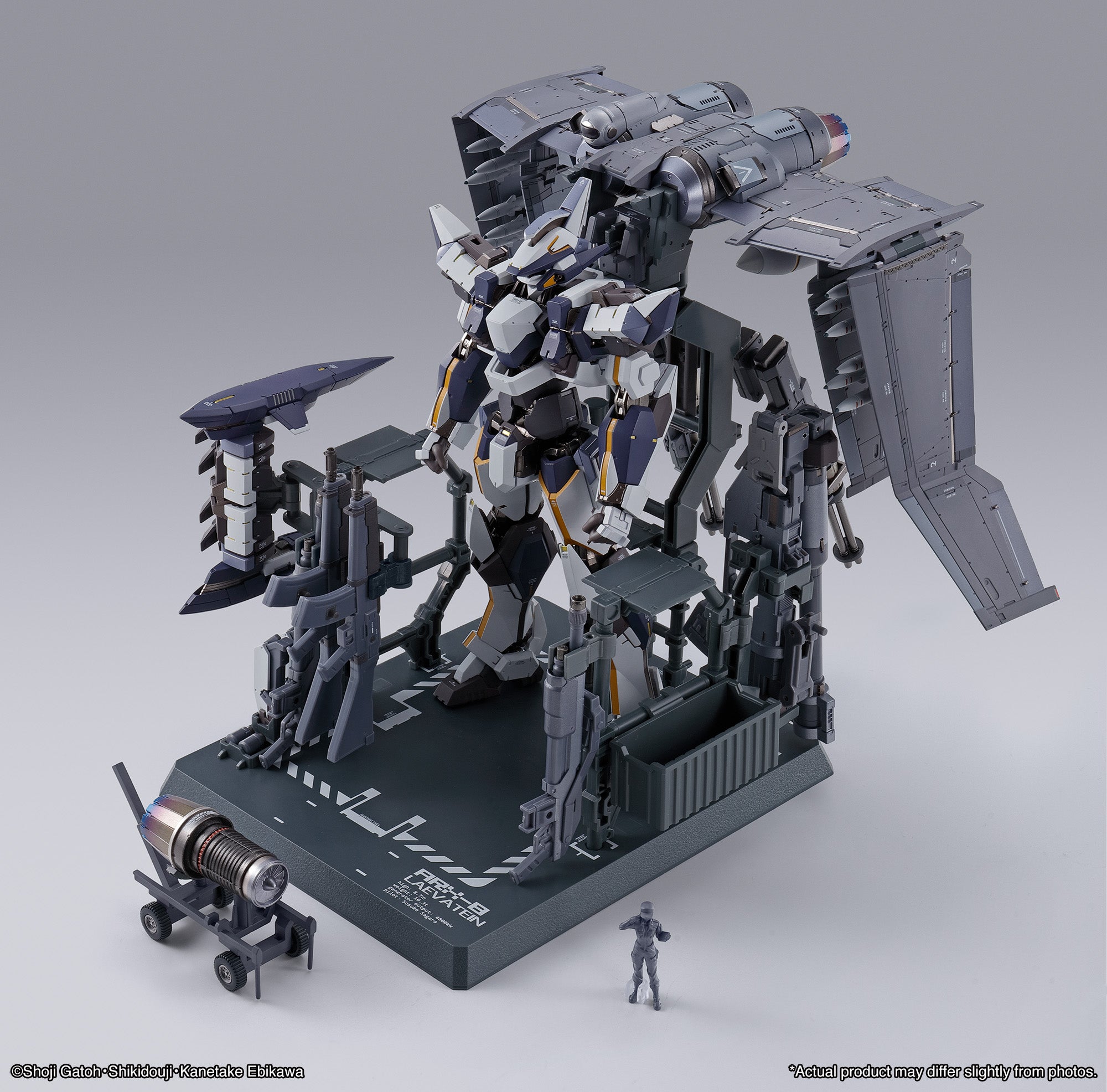 BANDAI Tamashii XL-3 Booster For Laevatein Option Set "Full Metal Panic", Bandai Spirits Metal Build