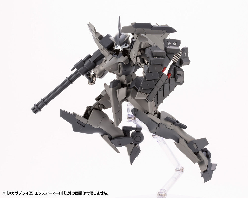 Kotobukiya M.S.G Series Mecha Supply 25 Expansion Armor Type H