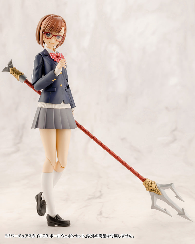 KOTOBUKIYA VIRTUOUS STYLE03 POLE WEAPON SET