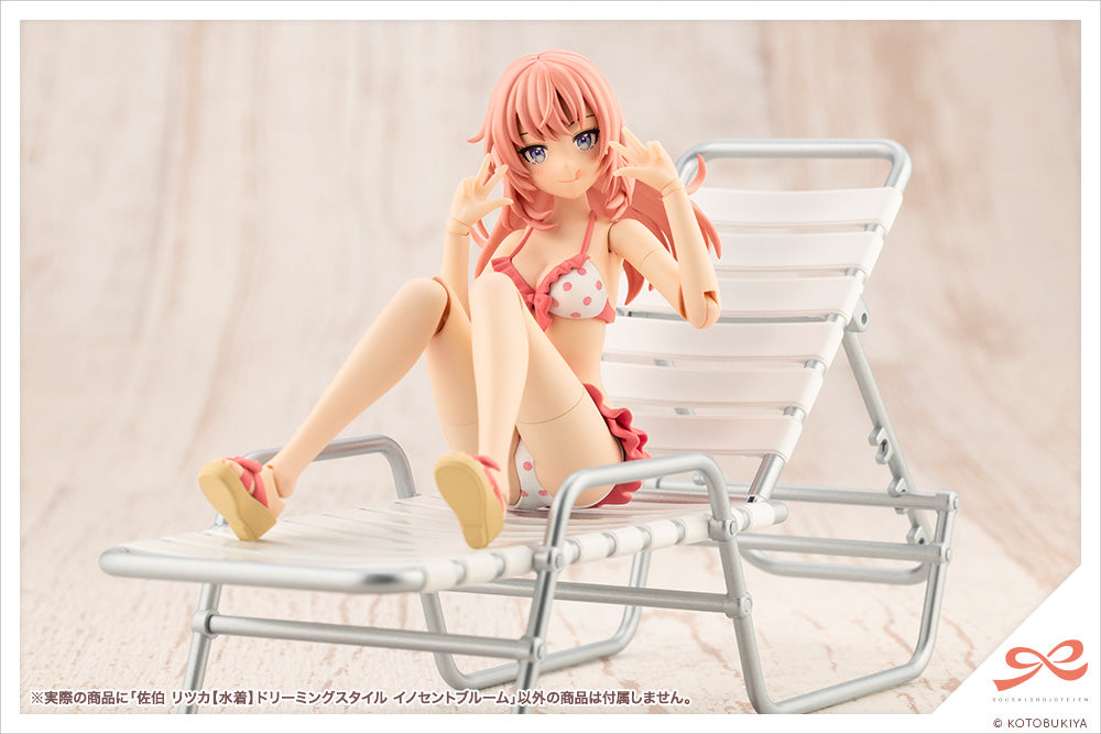 KOTOBUKIYA Ritsuka Saeki【Swim Style】DREAMING STYLE INNOCENT BLOOM