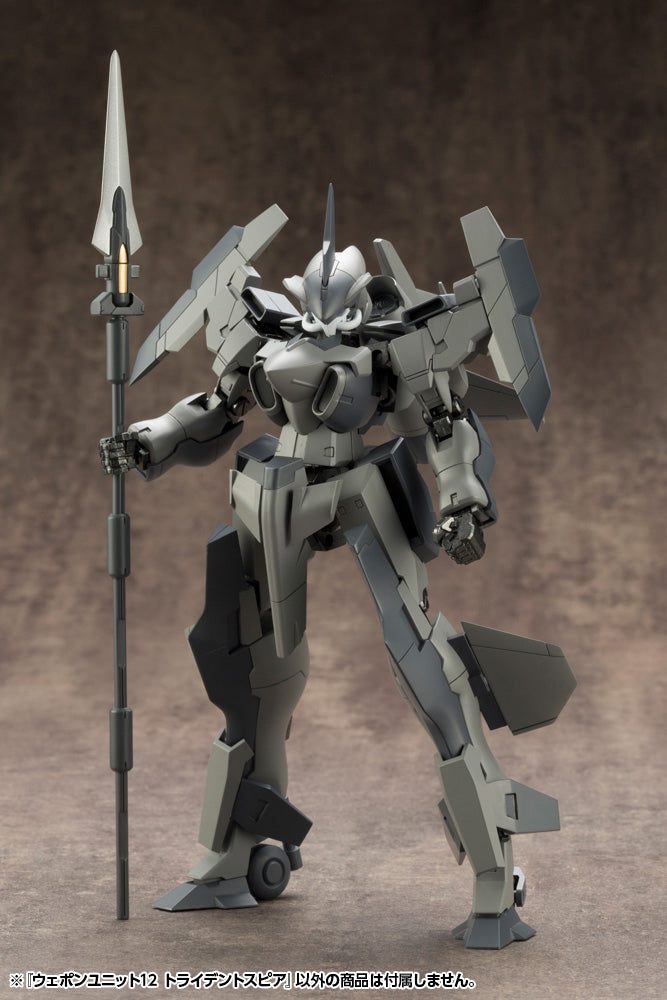 Kotobukiya MSG Weapon Unit 11 Trident Spear