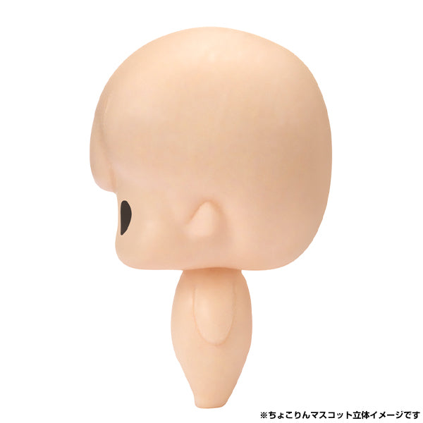 MegaHouse Chokorin Mascot Haikyuu Vol.3