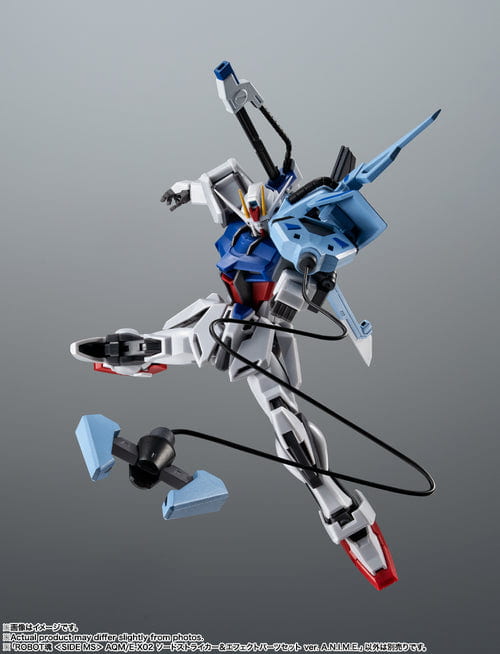 BANDAI Tamashii AQM/E-X02 SWORD STRIKER ＆ EFFECT PARTS SET ver. A.N.I.M.E. "MOBILE SUIT GUNDAM SEED", Bandai Spirits Robot Spirits