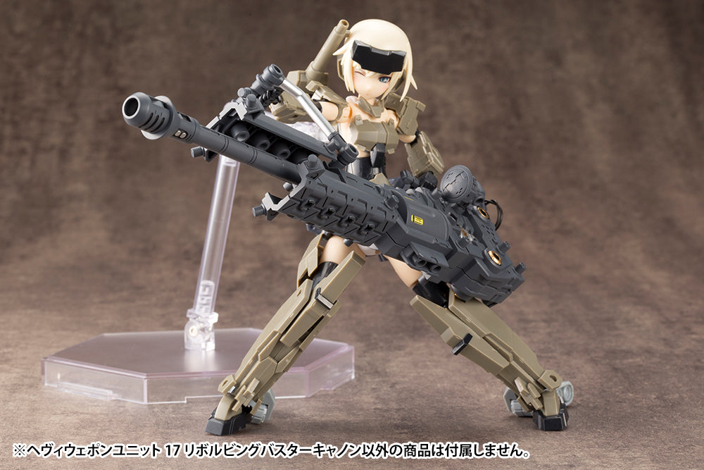 Kotobukiya M.S.G Device Series Heavy Weapon Unit 17 Revolving Buster Cannon