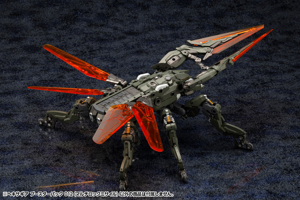 KOTOBUKIYA HEXA GEAR BOOSTER PACK 012 MULTI-LOCK MISSILE