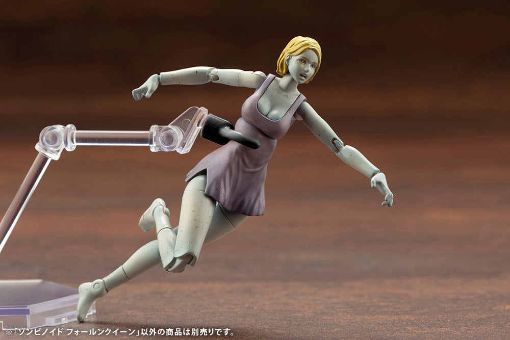 Kotobukiya 1/24 End of Heroes Series Zombinoid Fallen Queen Figure Kit