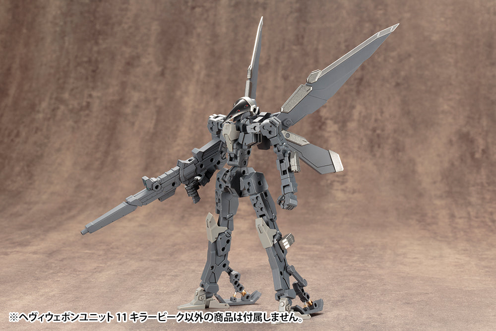 Kotobukiya M.S.G Series Heavy Weapon Unit 11 Killer ‎Beak