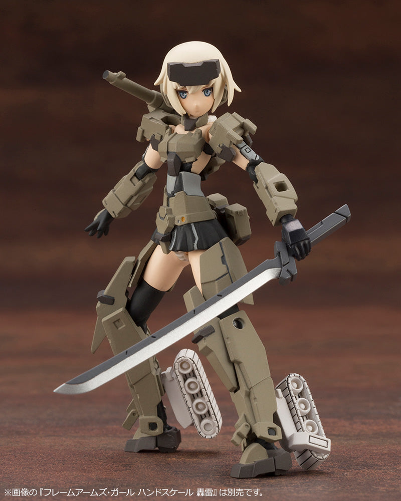 KOTOBUKIYA GOVERNOR WEAPONS COMBAT ASSORT 01