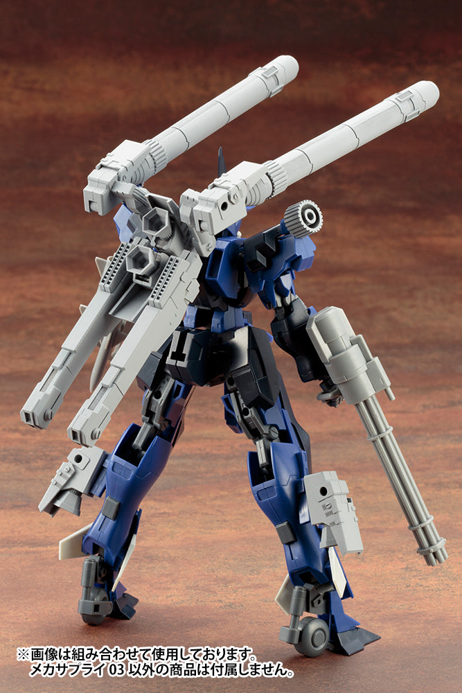 KOTOBUKIYA MECHA SUPPLY03 PROPELLANT TANK TYPE-SQUARE