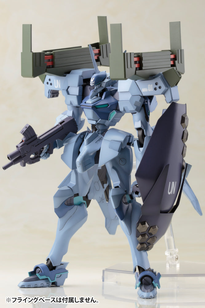 KOTOBUKIYA SHIRANUI ISUMI VALKYRIES FULL OPTION SET