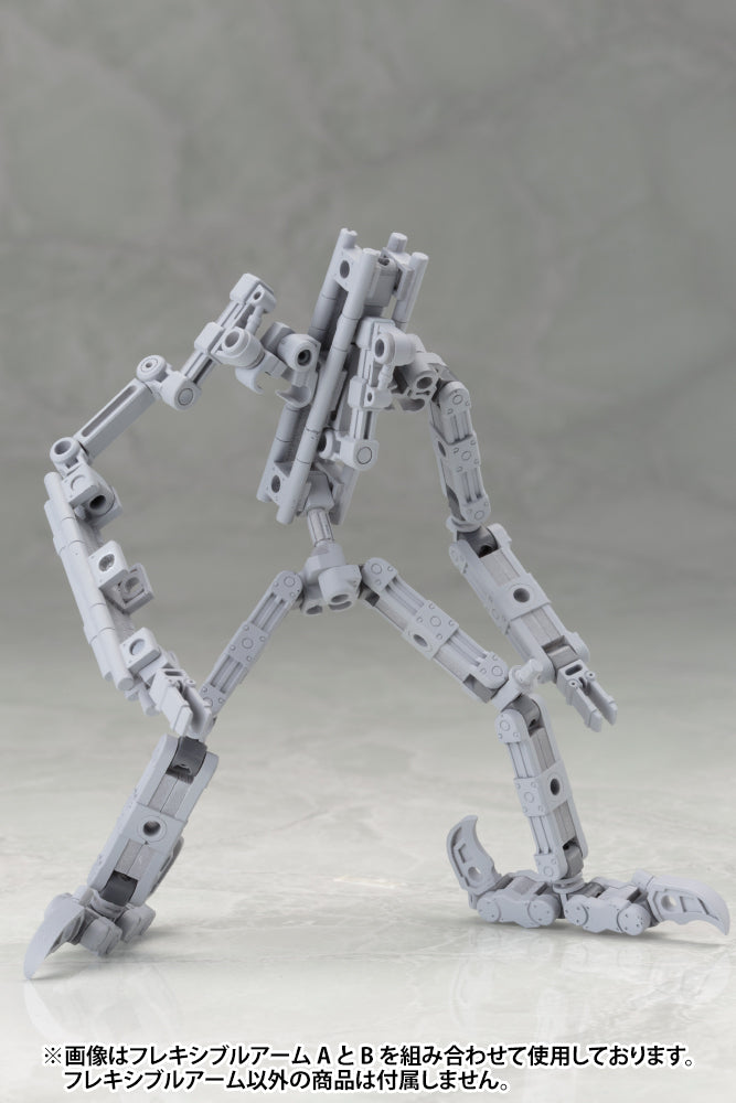 Kotobukiya MSG Mecha Supply 01 Flexible Arms Type-A