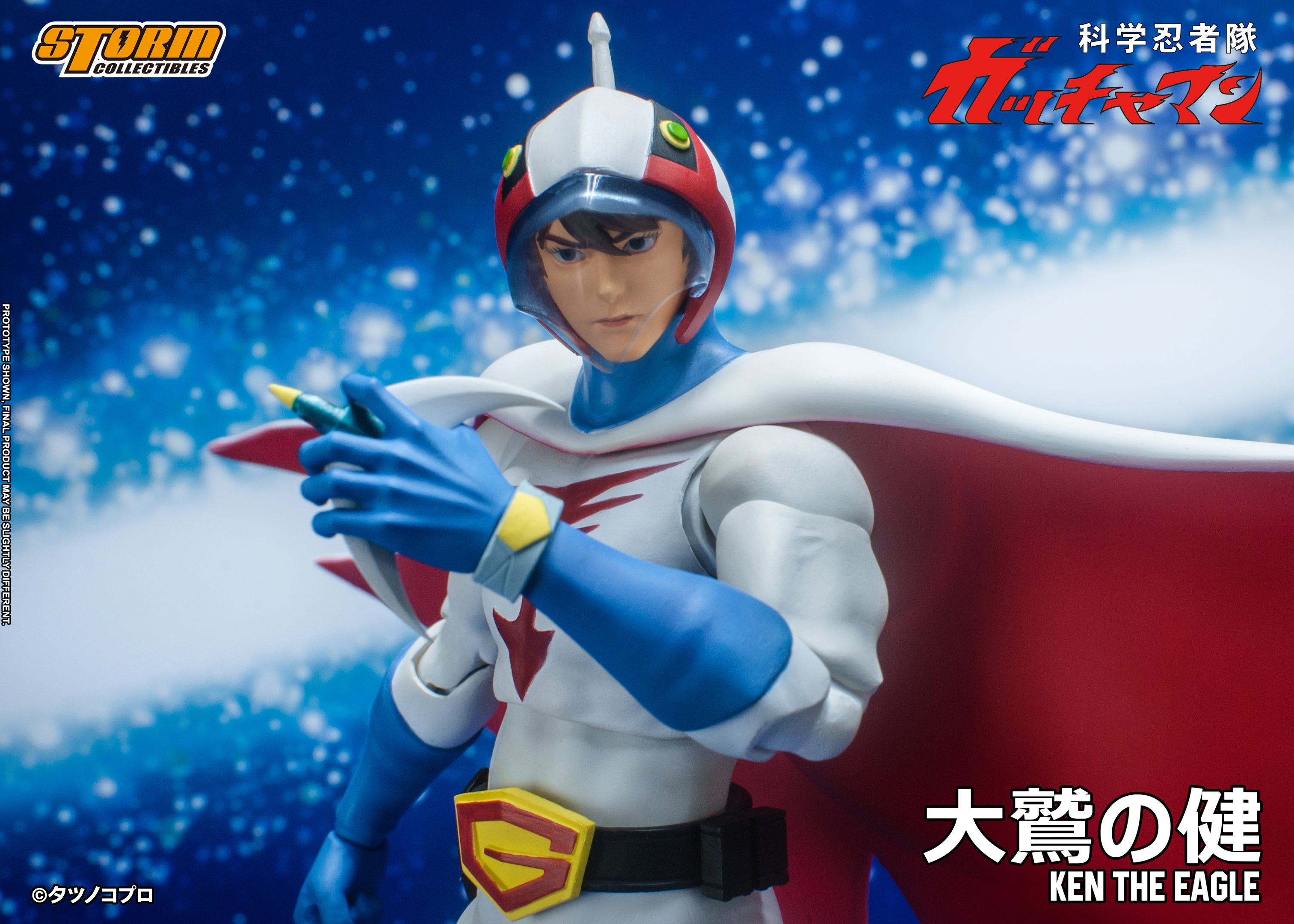 Storm Collectibles 1/12 Ken the Eagle “Gatchaman", Action Figure