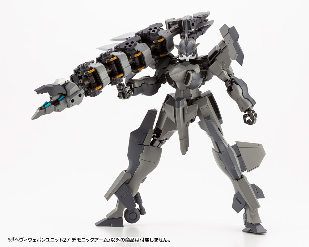 Kotobukiya M.S.G Series Heavy Weapon Unit27 Demonic Arm