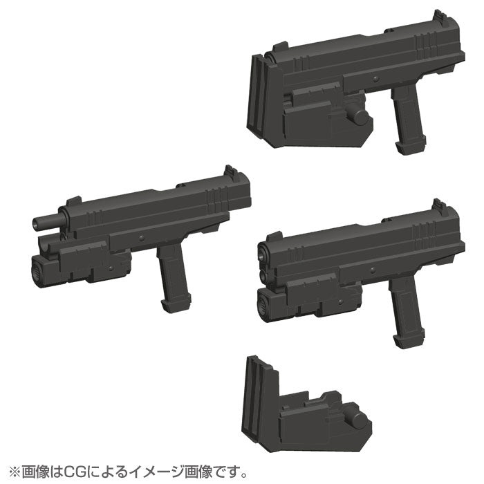 Kotobukiya M.S.G Device Series Weapon Unit 24 Handgun