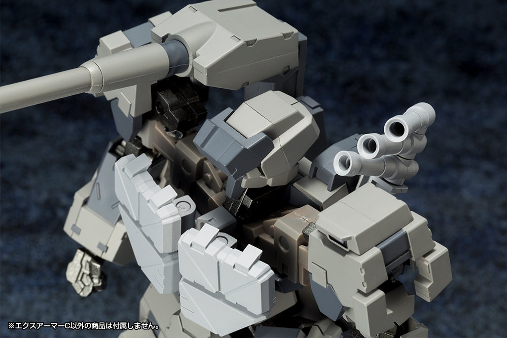 Kotobukiya M.S.G Series Mecha Supply 09 Expansion Armor Type C