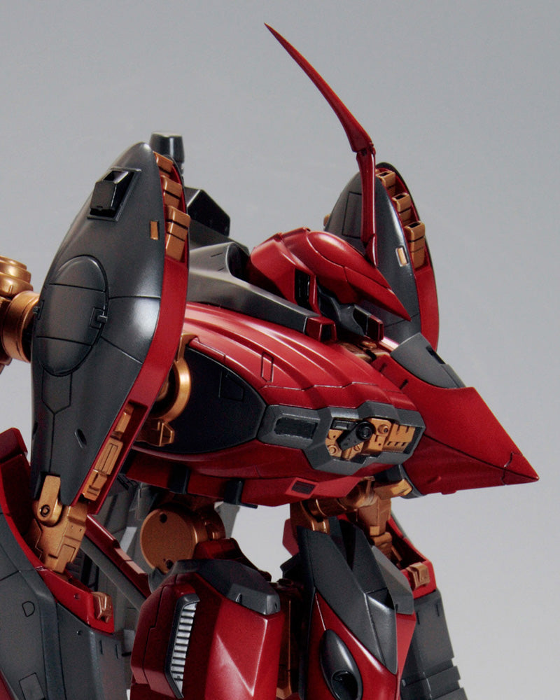 KOTOBUKIYA NINEBALL SERAPH